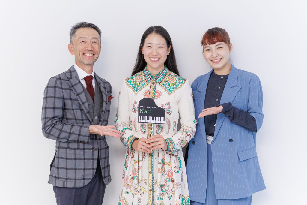 【メディア出演情報】FM AICHI「ブラス・ミュージック」(1月10日・1月17日)